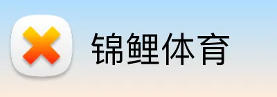 锦鲤体育 Logo